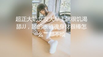 2023-9-29 情趣吊床房，极品气质眼镜小女友，张开双腿一顿操，搞完妹妹开心了