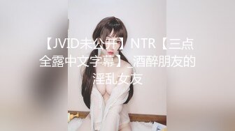 【新片速遞】长发小虎牙妹子，露脸自慰双手揉奶自慰，手指抠逼，揉搓阴蒂