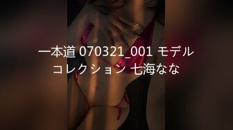 YAHO-034 ひめ (姫咲はな)