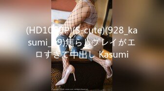 MFK-0053妻子的学生们