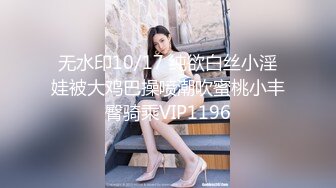 【新片速遞】 单位女厕全景近距离偷拍多位美女同事的多毛大肥鲍