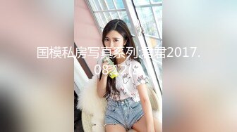 唯美女神水下激情 高难度性爱姿势水下尽情施展