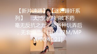  山寨版李寻欢探花酒店3000元约嫖175大长腿极品车展模特爆乳大奶摇晃不停