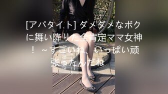 ⚫️⚫️【12月重磅】，推特精致白富美女神【Songss95578233】福利完整版，穷人的女神，富人的母狗