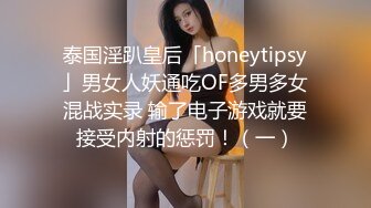 红裙少妇戴着眼镜骚骚气质浓郁，前凸后翘身材热情似火好撩人啊，欲望沸腾，大乳房大屁股坐鸡巴上驰骋【水印】