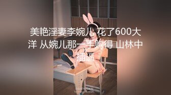 Fansly 泰国极品熟女 核弹巨乳 菊花 小逼 轮流抽插【BbwThaixxx】无套骑乘位啪啪【29v】  (2)