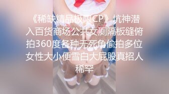 放浪传媒FX-0015性感圣诞女郎上门榨精