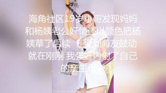 星空传媒 XK8099 元旦盛典 女优狂欢啪