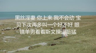 海角社區流出大瓜 溫州葉叢（頂級PUA女）， 逼男的退婚 吃兩頭量被曝光