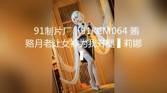 STP29860 【MiSSLee01】 超美女神~口吐酸奶~人气粉丝最高挑逗魅惑刺激！ VIP0600