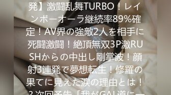 【新片速遞 】 太满足了受不了❤️可惜假的，没有温度，想试试真温度肉棒！