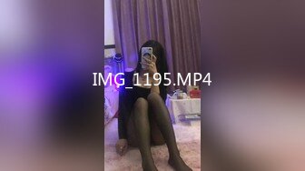 IMG_1195.MP4