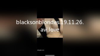 blacksonblondes.19.11.26.avi.love