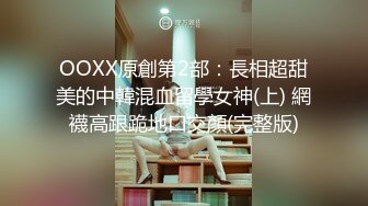 黑丝伪娘3P OL高跟黑丝 被两个小哥哥轮流无套输出 操的骚穴淫水直流