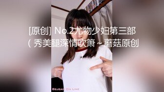 【OnlyFans】【逃亡】国产女21岁小母狗优咪强制高潮，拍摄手法唯美系列，调教较轻，视频非常好，女的也够漂亮 195