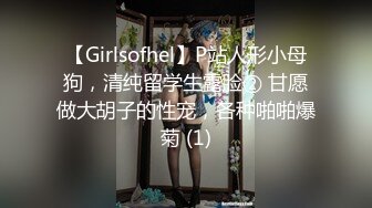 STP33720 毕业艺术才女脱光了的周芷若翩翩起舞【繁花女主】满足男人一切幻想超美！[