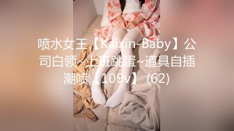 绝美巨乳少妇人妻✿淫水泛滥的骚逼全自动骑乘吸精！淫叫不止，火辣被大鸡巴彻底征服 操的浪叫不止