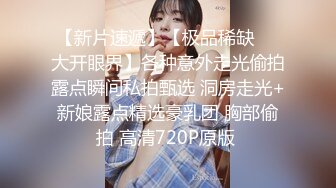 STP17682 高价约炮高颜值东北口音苗条外围女故意把套弄掉内射人家逼里被索赔2000元