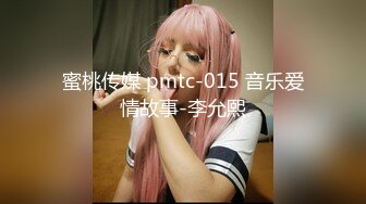 【淫乱俱乐部】男友邀兄弟玩3P 无套内射女友还给舔穴真会玩