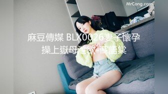 【OnlyFans】逃亡JJ爱KK，狂干群P，大型淫乱场面，两人真实夫妻，女的身材超级棒，群p的场面太过震撼 61