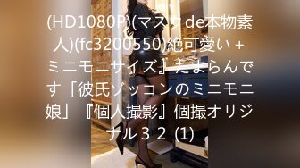 加勒比 060118-678  美人セフレとホテルで濡れ濡れ 真行寺あゆむ