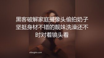 【新片速遞】⚫️⚫️乐橙云近景上帝视角真实偸拍人妻少妇与小青年开房偸情，黄毛小伙生猛干的少妇表情销魂仰头呻吟欲仙欲死