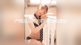 草莓 俄罗斯女神被瑜伽教练的巨屌所征服