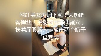 《最新流出?极品女神》露出界天花板推特长腿大波网红小姐姐【樱桃味】极限户外调教式挑战商场街边各种场所裸体买西瓜