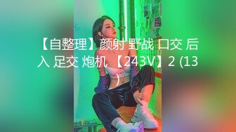 2022-2-25新流出酒店投影房偷拍 圆脸可爱女穿上黑丝诱惑男友姿势多多