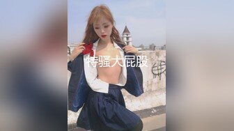 网红脸红唇美女,情趣黑丝套装,奶子不大但很挺,壹脸呆萌