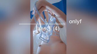 ʚ____________________ɞonlyfans_1 (4)