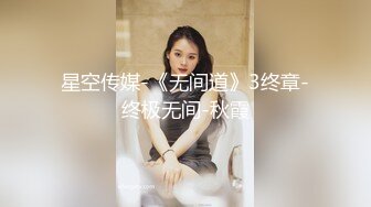 2022-5-21【91鲍先生探花】168CM美腿，牛仔短裤小姐姐，乳推毒龙转全套，搞舒服了再操骚逼