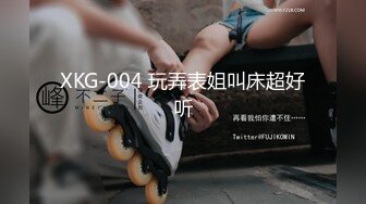 魔手外购 最新疯狂抖音倒立嘘嘘 各种不为人知精彩漏点 PK中裸体舞动乳粒私处一饱眼福 真空瑜伽性感蜜臀 (24)