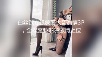 黑絲美女吃雞啪啪 舒服嗎 嗯 哥哥不要這樣 射哪裏 隨便妳 操了幾下就射了 量還特多