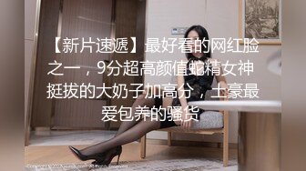 牛仔裤妹子在沙发啪啪，蹲着口交上位骑坐后入抽插猛操呻吟