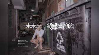 【新速片遞】【AI换脸视频】欧阳娜娜 与圣诞女郎的激情性爱 无码