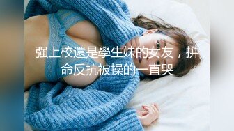 菊花妹妹