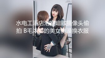 【极品网红学妹】小敏儿 仙女气质楚楚动人美少女  黑神话悟空女玩家温柔吮茎 美妙输出蜜穴 凸凸劲射子宫