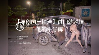   开发探索JK装短裙黑丝极品女神，隔着内裤磨蹭小穴，换上女仆装跪地深喉，怼着大屁股交叉姿势就是操