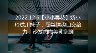 (福利版) 万达商场偶遇男神小纸条传信勾引到厕所,把他强上了无套内射