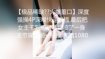 国产AV 天美传媒 TMW034 鲍鱼焖鸡上菜 羽熙