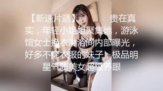  居家摄像头偷窥小伙搂着漂亮的媳妇玩69,各种姿势啪啪啪