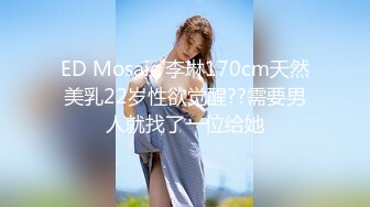 STP24607 【170CM花裙甜美小姐姐】性格超好一来求抱抱，里面居然没穿内衣，撩下裙子白嫩奶子，69互舔扶着沙发后入爆操