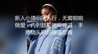 kcf9.com-酒店女厕全景偷拍牛仔裤美女 肥鲍一条黑缝