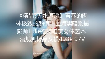 高端泄密流出 推特网黄沈阳健身博主[西蓝花]与群内粉丝3PJK短裙学院派美女貌似还是个极品白虎