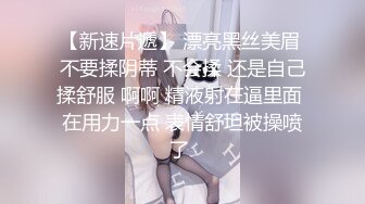 ✿小仙女自我调教✿极品粉嫩小姐姐〖酥酥〗白丝JK骚女儿双具玩弄嫩穴抽插，勾人小妖精太骚 太诱惑了