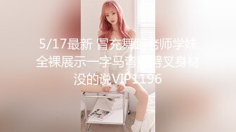 极品萝莉❤️91大神三穴全开调教玩操双马尾萝-莉 极品细腰美臀 后入粉嫩菊花