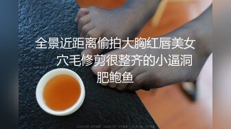 很小只，女上位，屁屁的肉很紧