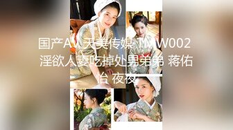 〖绝世美穴❤️名器白虎〗又乖又听话的女孩子谁不爱？天然白虎一线天，沉浸式插入嫩穴，纯欲小可爱紧致无敌嫩