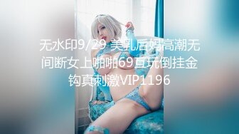 [原創錄制](sex)20240128_黑鬼欲奴人妻